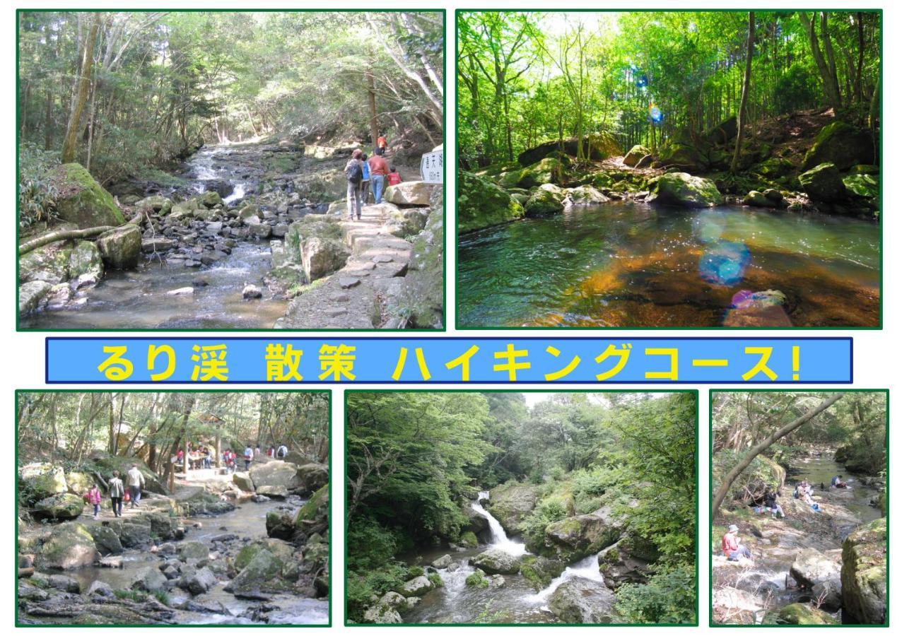 Rurikei Forest Cottage Nantan city Exterior foto